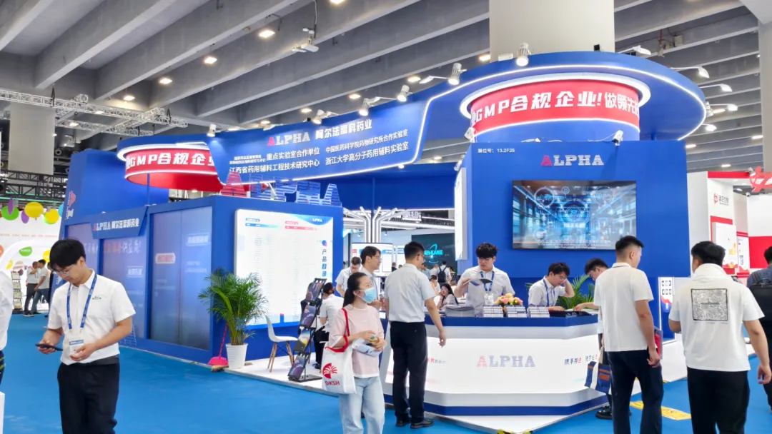 企業微信截圖_17485865095498.png
